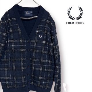 FRED PERRY - 【希少】美品 FRED PERRY カーディガン チェック 刺繍 ...