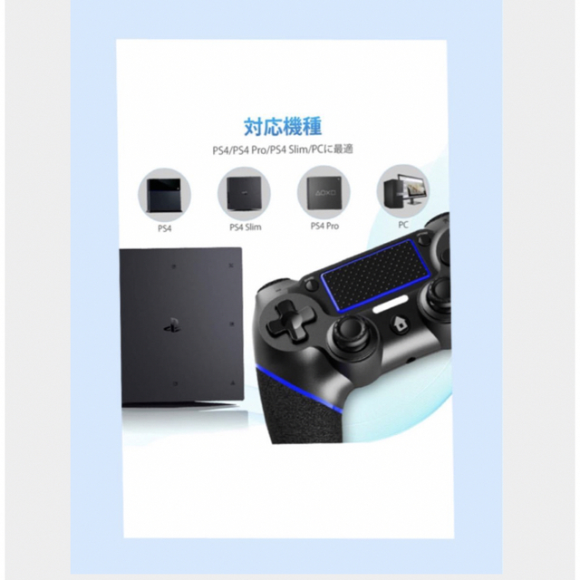 PS4 コントローラー ワイヤレスコントローラー プレステ4 コントローラー エンタメ/ホビーのゲームソフト/ゲーム機本体(家庭用ゲーム機本体)の商品写真