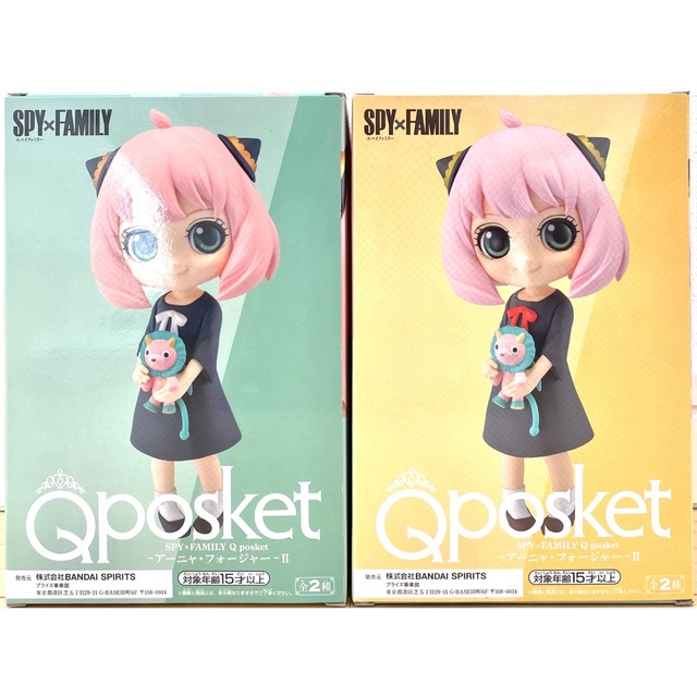 アーニャQposket フィギュア