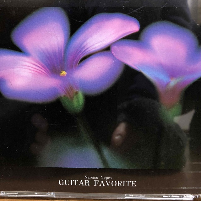 CD ナルシソイエペス　ギター名曲集 エンタメ/ホビーのCD(クラシック)の商品写真