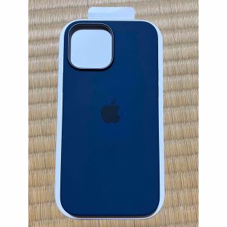 アップル(Apple)のApple シリコーンケース (iPhone 13 Pro Max用)(iPhoneケース)