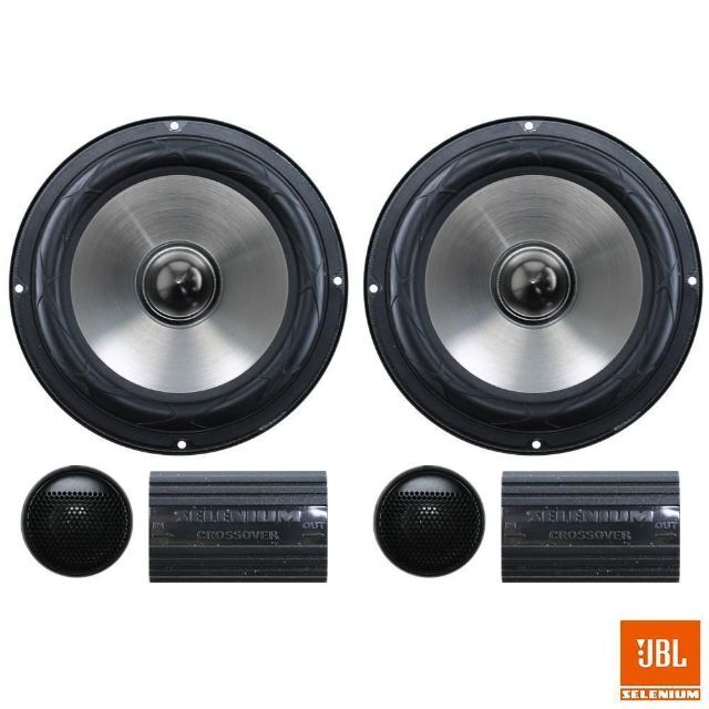 JBL 62V2A コンポーネントキットカースピーカー ツイーター 16.5cm