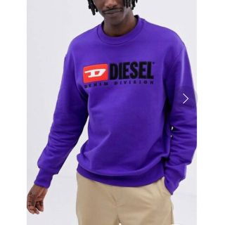 ディーゼル(DIESEL)の新品未使用！　ディーゼル　スウェット　トレーナー　パープルXS(スウェット)