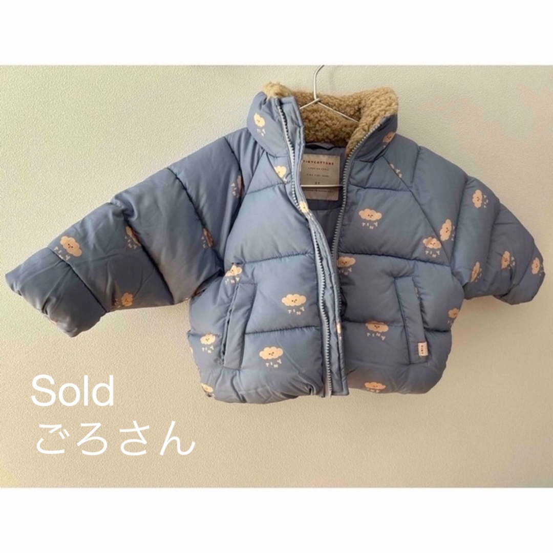 bobo chose(ボボチョース)のTinycottons ダウン キッズ/ベビー/マタニティのキッズ服女の子用(90cm~)(ジャケット/上着)の商品写真