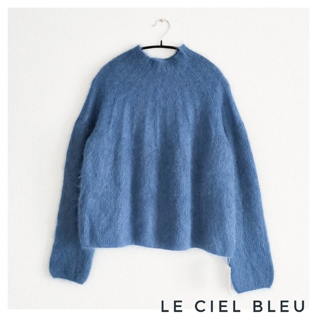 新品タグ付き LE CIEL BLEU ブラッシュドモヘアニット ブルー 36