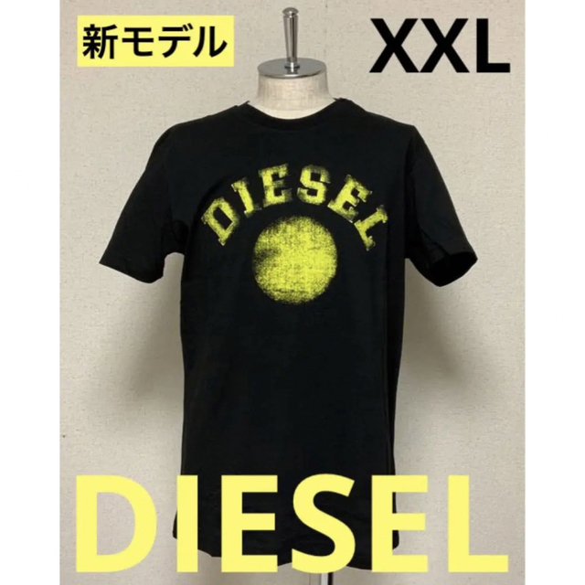 洗練されたデザイン DIESEL T-DIEGOR-K56 ブラック XXL - Tシャツ ...