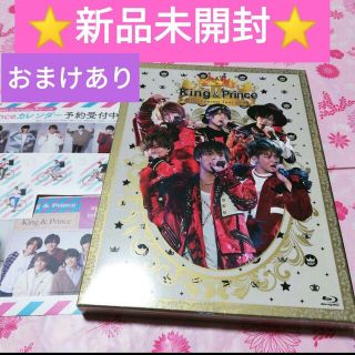 キングアンドプリンス(King & Prince)のKing & Prince　コンサート　ブルーレイ 2018　初回限定　キンプリ(ミュージック)