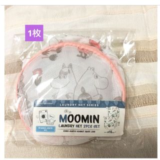 ムーミン(MOOMIN)の新品　未使用　ムーミン　ランドリーネット　１枚(その他)