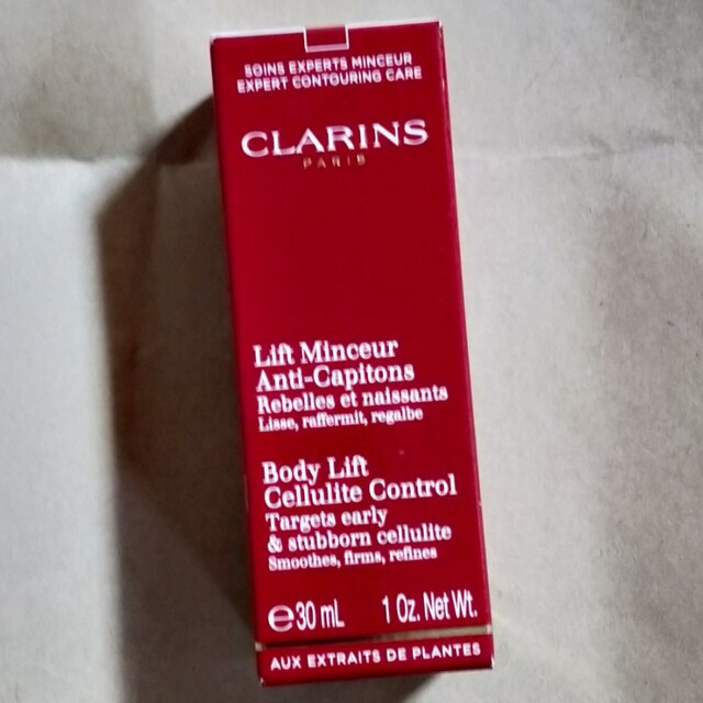 CLARINS　クラランス　ボディ用美容液（トータルリフトマンスールEX）