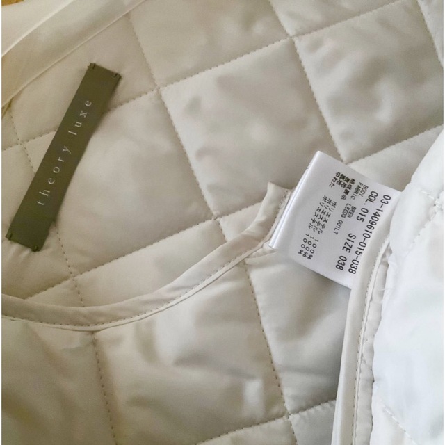 theory luxe ストール付 キルティング コート | bshf36.ru
