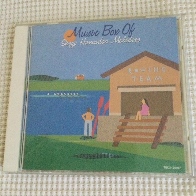 ふぅ様専用　浜田省吾　作品集　オルゴール　中古CD  エンタメ/ホビーのCD(ヒーリング/ニューエイジ)の商品写真