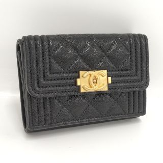 シャネル(CHANEL)のCHANEL 三つ折り財布 ボーイシャネル レザー キャビアスキン ココマーク(財布)