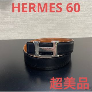 HERMESエルメスコンスタンスリバーシブルベルト シルバーバックル