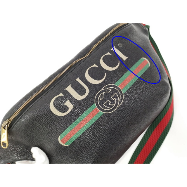 GUCCI ボディバッグ ウエストポーチ シェリーライン ロゴ GUCCI ボディバッグ ウエストポーチ シェリーライン ロゴ