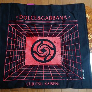 ドルチェアンドガッバーナ(DOLCE&GABBANA)の呪術廻戦×DOLCE&GABBANAコラボバッグ(ノベルティグッズ)