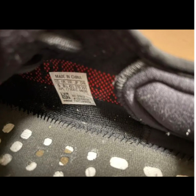 YEEZY（adidas）(イージー)のYEEZY BOOS 美品　27センチ メンズの靴/シューズ(スニーカー)の商品写真