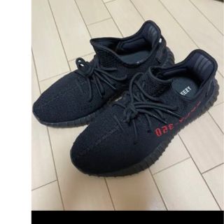 イージー(YEEZY（adidas）)のYEEZY BOOS 美品　27センチ(スニーカー)