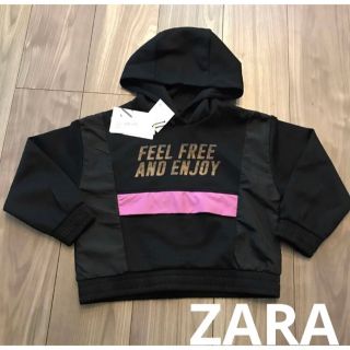 ザラキッズ(ZARA KIDS)の新品　ZARA ザラキッズ　フード付きスウェット　トレーナー　パーカー(Tシャツ/カットソー)