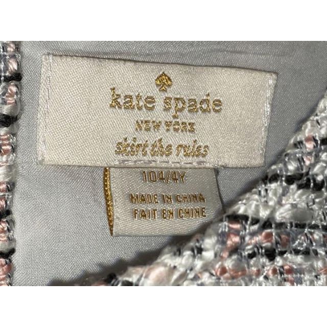 kate spade new york(ケイトスペードニューヨーク)のkate spade ケイトスペード ワンピース 104 背中ファス リボン付 キッズ/ベビー/マタニティのキッズ服女の子用(90cm~)(ワンピース)の商品写真