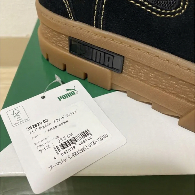 PUMA(プーマ)の正月 お値下げ！PUMA / プーマ/ メイズチェルシースウェード レディースの靴/シューズ(ブーツ)の商品写真