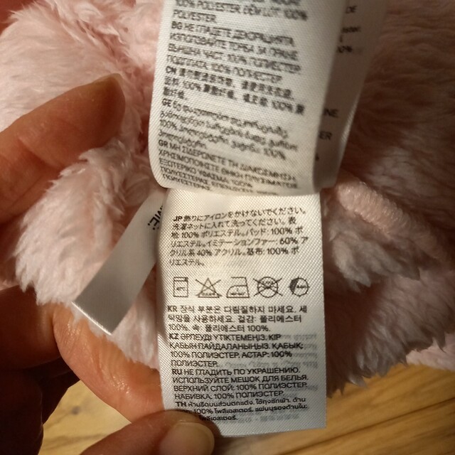 H&M(エイチアンドエム)のH&M　ボア　パーカー　140　ピンク　ユニコーン キッズ/ベビー/マタニティのキッズ服女の子用(90cm~)(ジャケット/上着)の商品写真