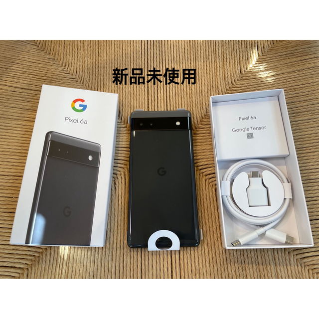 2021新作モデル 新品未使用 Google Pixel 6a Charcoal 128 GB asakusa