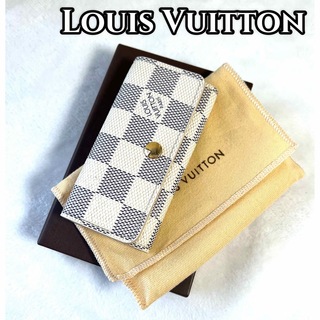 ルイヴィトン(LOUIS VUITTON)の✨美品✨ルイヴィトン　キーケース4連　ダミエ　アズール　N60020 付属品付き(キーケース)
