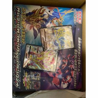 ポケモン(ポケモン)の新品未開封品 スペシャルデッキセット ザシアン・ザマゼンタvsムゲンダイナ(Box/デッキ/パック)