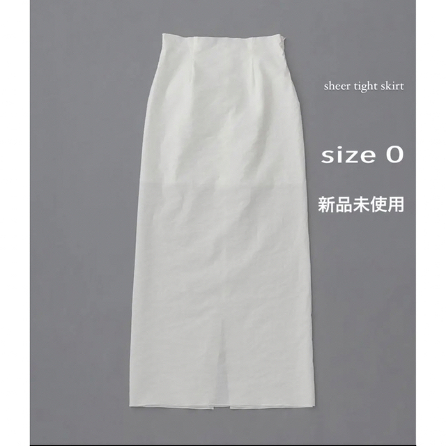 新品未使用　ё biotop sheer tight skirt white 0