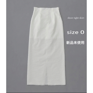新品未使用 ё biotop sheer tight skirt white 0の通販 by yuu｜ラクマ