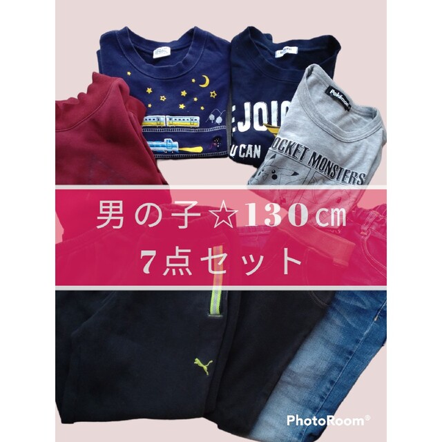 JUNK STORE(ジャンクストアー)の男の子　130　冬服　秋服　まとめ売り キッズ/ベビー/マタニティのキッズ服男の子用(90cm~)(その他)の商品写真