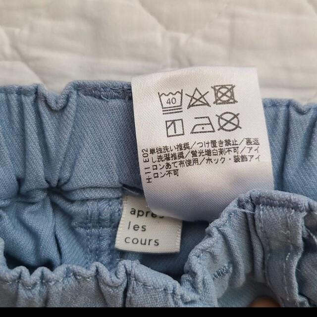 ズボン　シャツ　セット キッズ/ベビー/マタニティのベビー服(~85cm)(パンツ)の商品写真