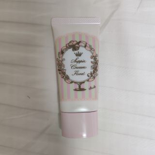 クラブコスメチックス(CLUBcosmetics)のクラブ すっぴんクリームB(化粧下地)