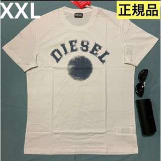 ディーゼル(DIESEL)の洗練されたデザイン　DIESEL　T-DIEGOR-K56　ホワイト　XXL(Tシャツ/カットソー(半袖/袖なし))