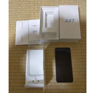 オッポ(OPPO)のOPPO　AX7(スマートフォン本体)