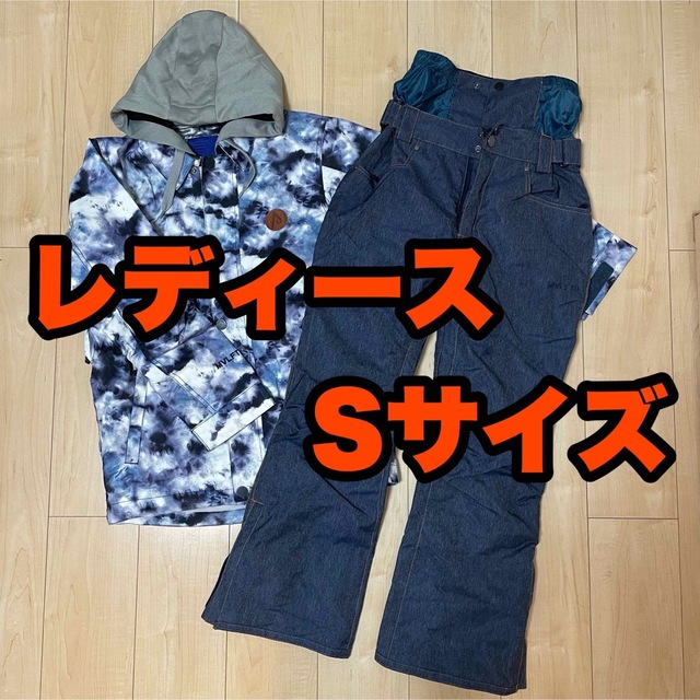 スノーボードウェア レディース Sサイズセット
