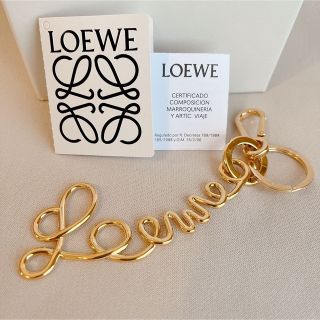 ロエベ(LOEWE)のLOEWE Signature キーホルダー シグネチャー チャーム(キーホルダー)