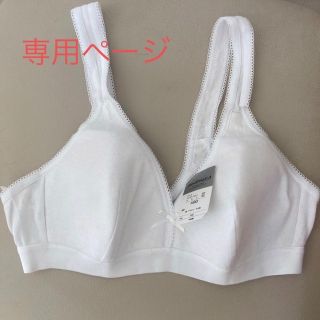 新品未使用　スポーツブラ　 ノンワイヤー　 白(ブラ)