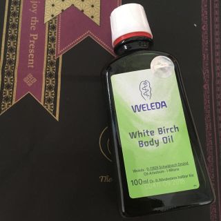 ヴェレダ(WELEDA)のWELEDA マッサージオイル(ボディオイル)