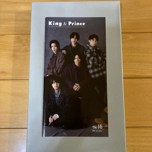 King & Prince(キングアンドプリンス)のKing & Princeファンクラブ会報No.16 エンタメ/ホビーのタレントグッズ(アイドルグッズ)の商品写真
