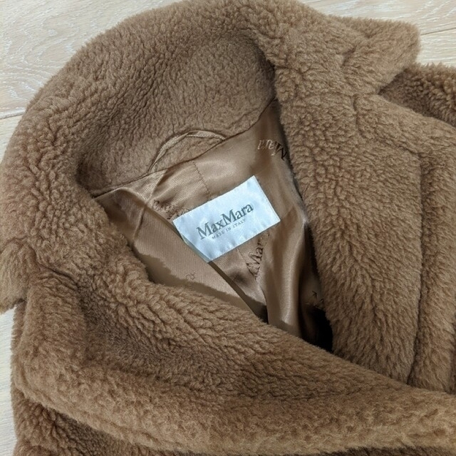 最終お値下げ!maxmara☆テディベアコート!キャメルS☆美品 www