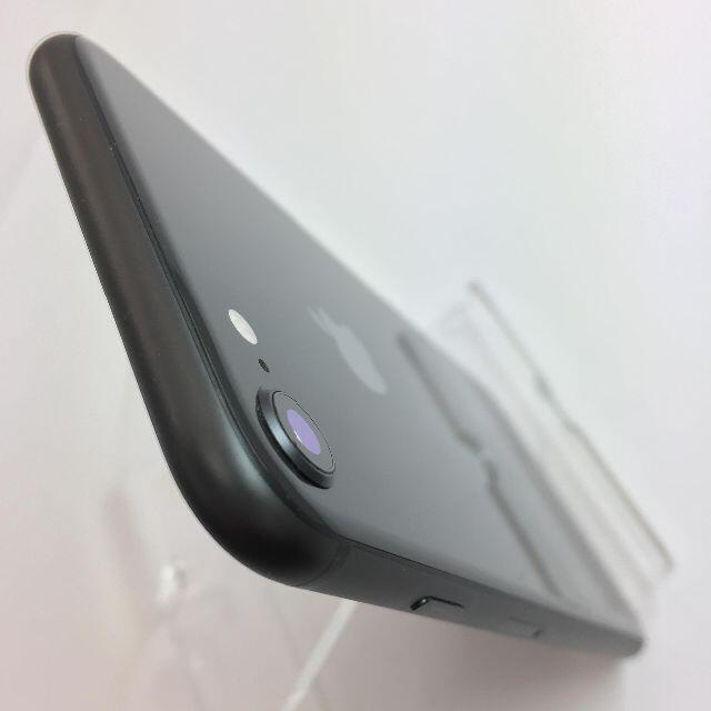 iPhone(アイフォーン)の【B】iPhone 8/64GB/356095097348882 スマホ/家電/カメラのスマートフォン/携帯電話(スマートフォン本体)の商品写真