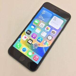 アイフォーン(iPhone)の【B】iPhone 8/64GB/356098092378490(スマートフォン本体)