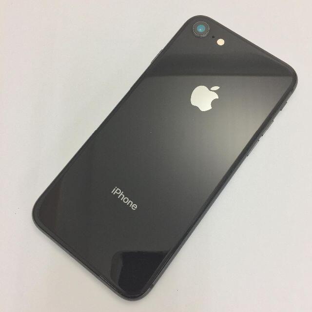 iPhone(アイフォーン)の【B】iPhone 8/64GB/356095097379309 スマホ/家電/カメラのスマートフォン/携帯電話(スマートフォン本体)の商品写真