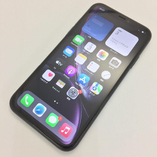 【B】iPhone XR/64GB/357377093353630