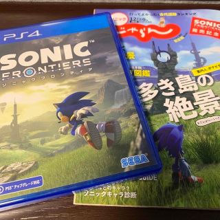 セガ(SEGA)の【PS4版】ソニックフロンティア 中古(家庭用ゲームソフト)