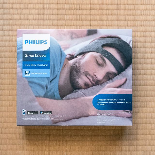 PHILIPS(フィリップス)のPHILIPS SmartSleep ディープスリープ ヘッドバンド スマホ/家電/カメラの美容/健康(その他)の商品写真