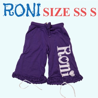 ロニィ(RONI)のAK74 RONI ガウチョパンツ(パンツ/スパッツ)