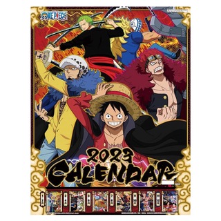 ワンピース(ONE PIECE)の⚠️ 2023 ⚠️ワンピース　カレンダー(カレンダー/スケジュール)