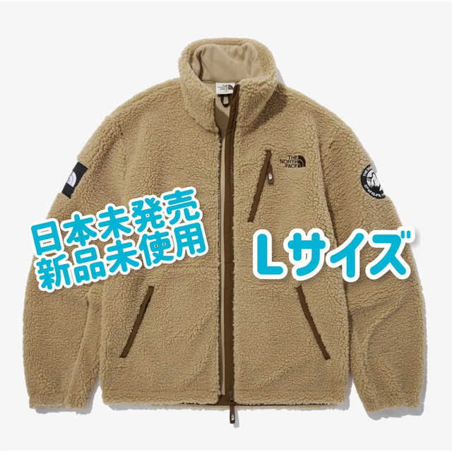 THE NORTH FACE(ザノースフェイス)のタグ付き　男女兼用【新品正規品】ノースフェイス リモフリース L ボアジャケット レディースのジャケット/アウター(ブルゾン)の商品写真